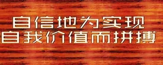 对不起,我要创业去了!找我就来金岸创业咖啡吧!